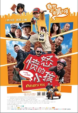 久久综合婷婷香五月